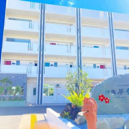 Condominium Hotel Okinawa Yumeto - Vacation Stay 43036V Nanjo Luaran gambar